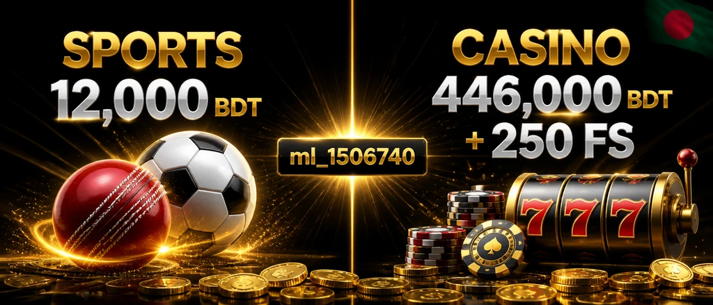 Melbet welcome offers — sports bonus and casino package for Bangladesh