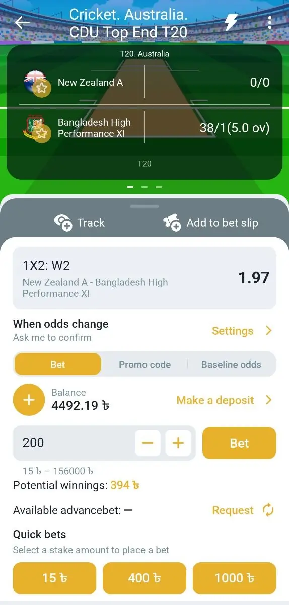 Melbet app bet slip on a cricket match showing a 200 BDT stake and 15 to 156000 BDT limits