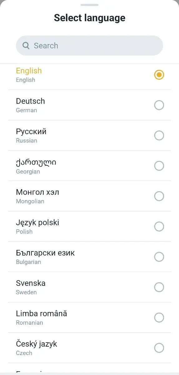Melbet app language selection screen with English selected