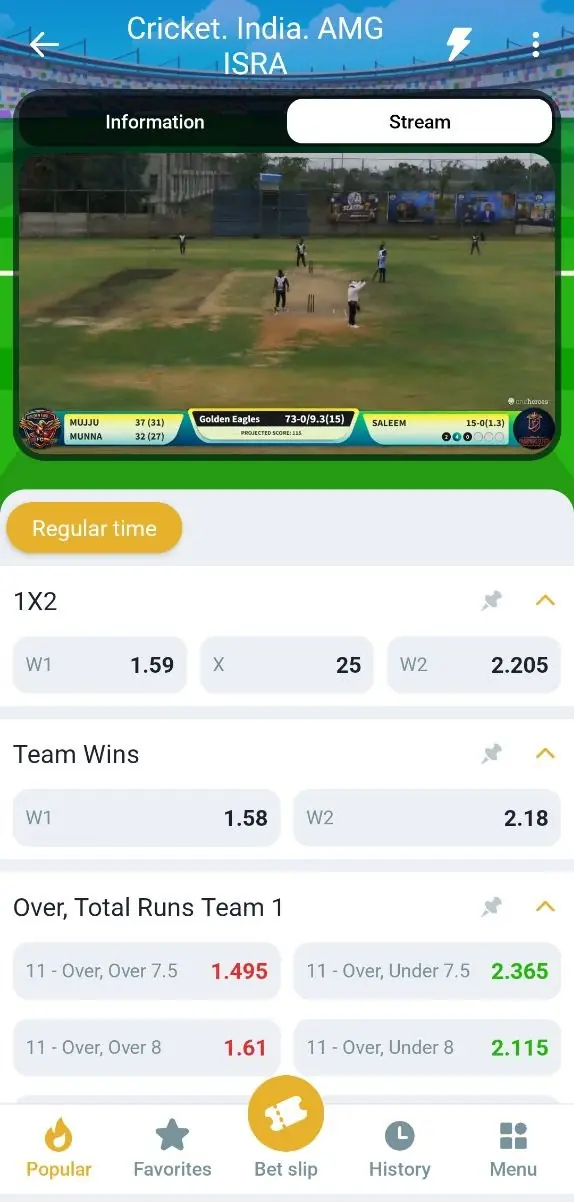 Live cricket stream playing in the Melbet app above the 1X2 and total runs markets